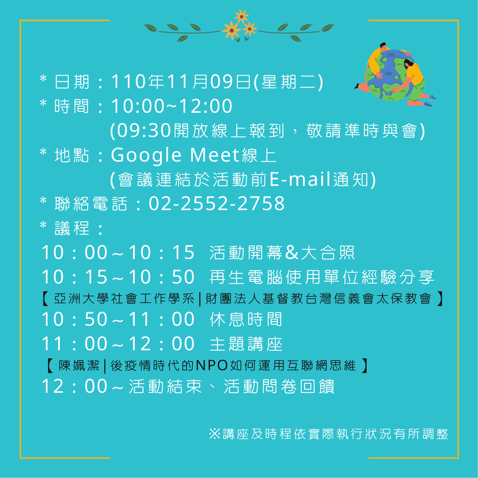 這是一張圖片 這是一張圖片