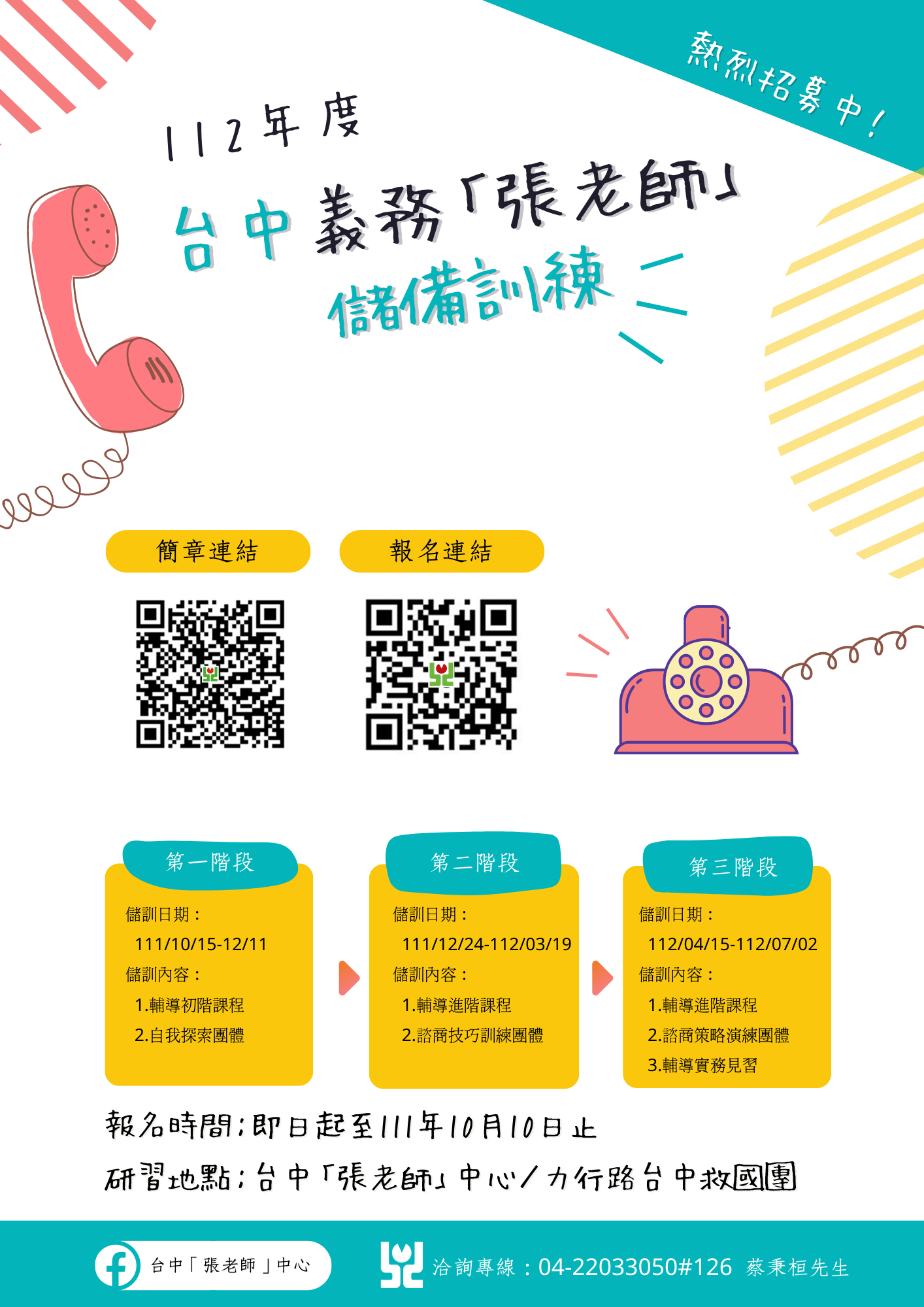 這是一張圖片 這是一張圖片