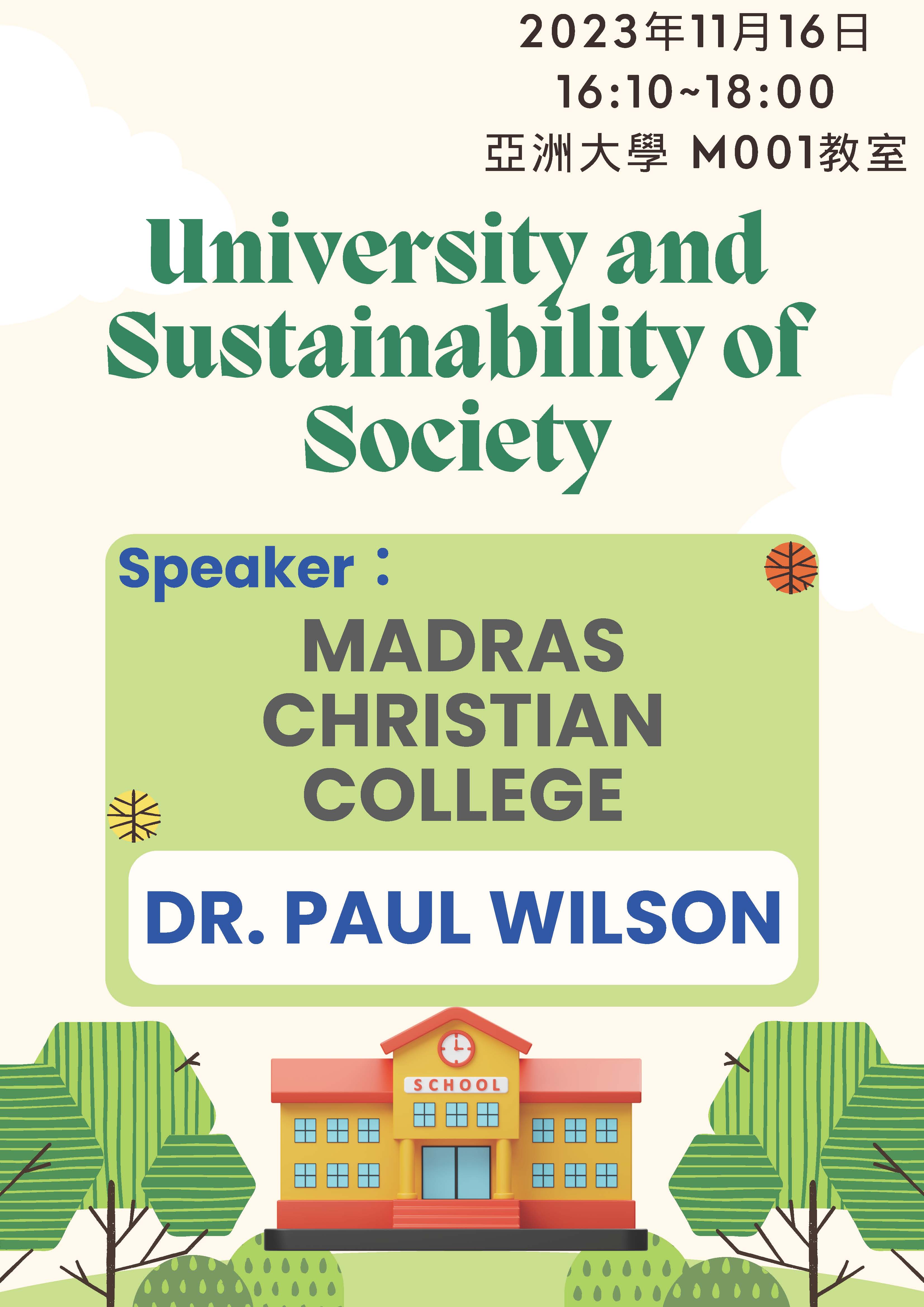 University and Sustainability of Society (1)