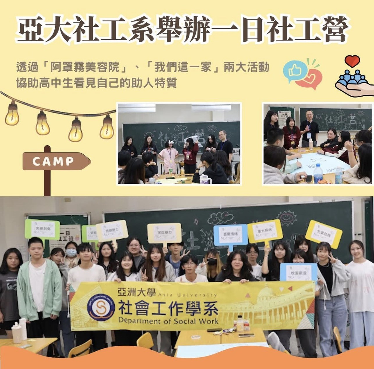 messageImage_1763695762143