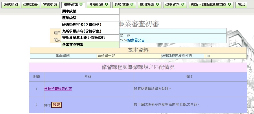 這是一張圖片 這是一張圖片