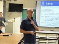 张昆新